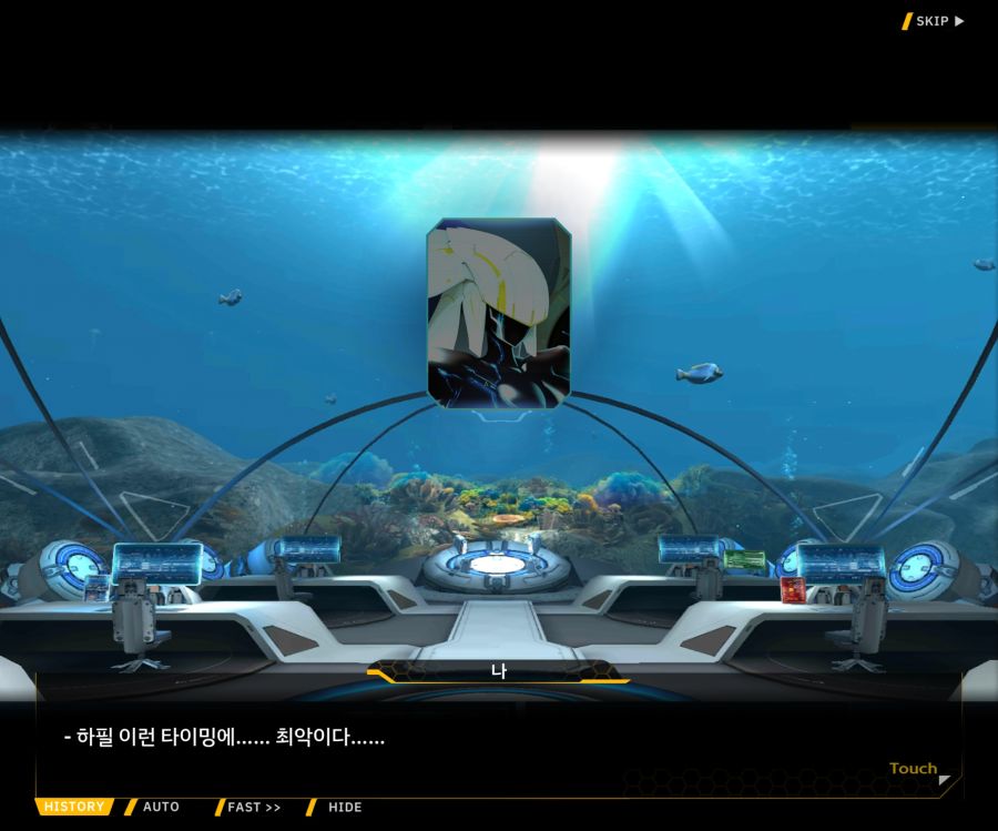 [이벤트]대전란~끝없이 내려치는 자색의 번개~ EV2-3[파동]_102.jpg