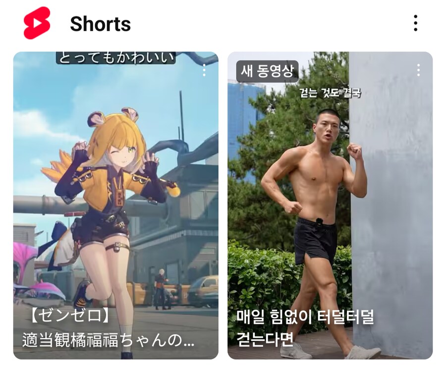 젠레스) 이런식으로 붙어서 나오지 말아다오_1.png