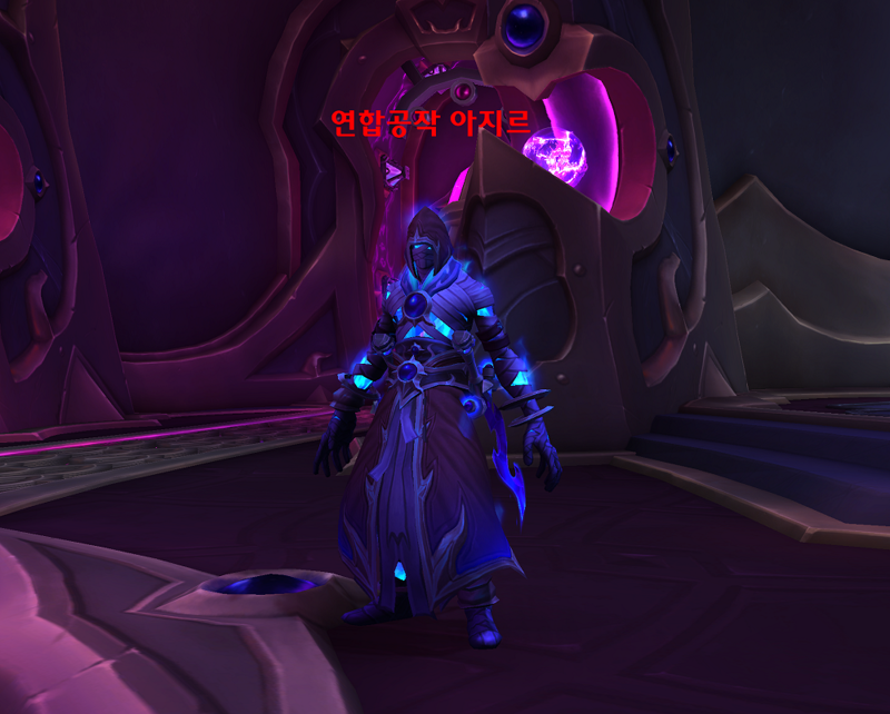 와우 11.2 크아레쉬 대장정 4장 - 어둠과의 결투 스토리 라인_18.png