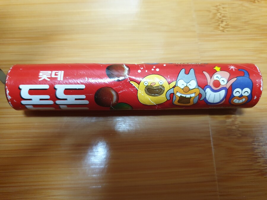 롯데 돈돈 초코볼_2.jpg