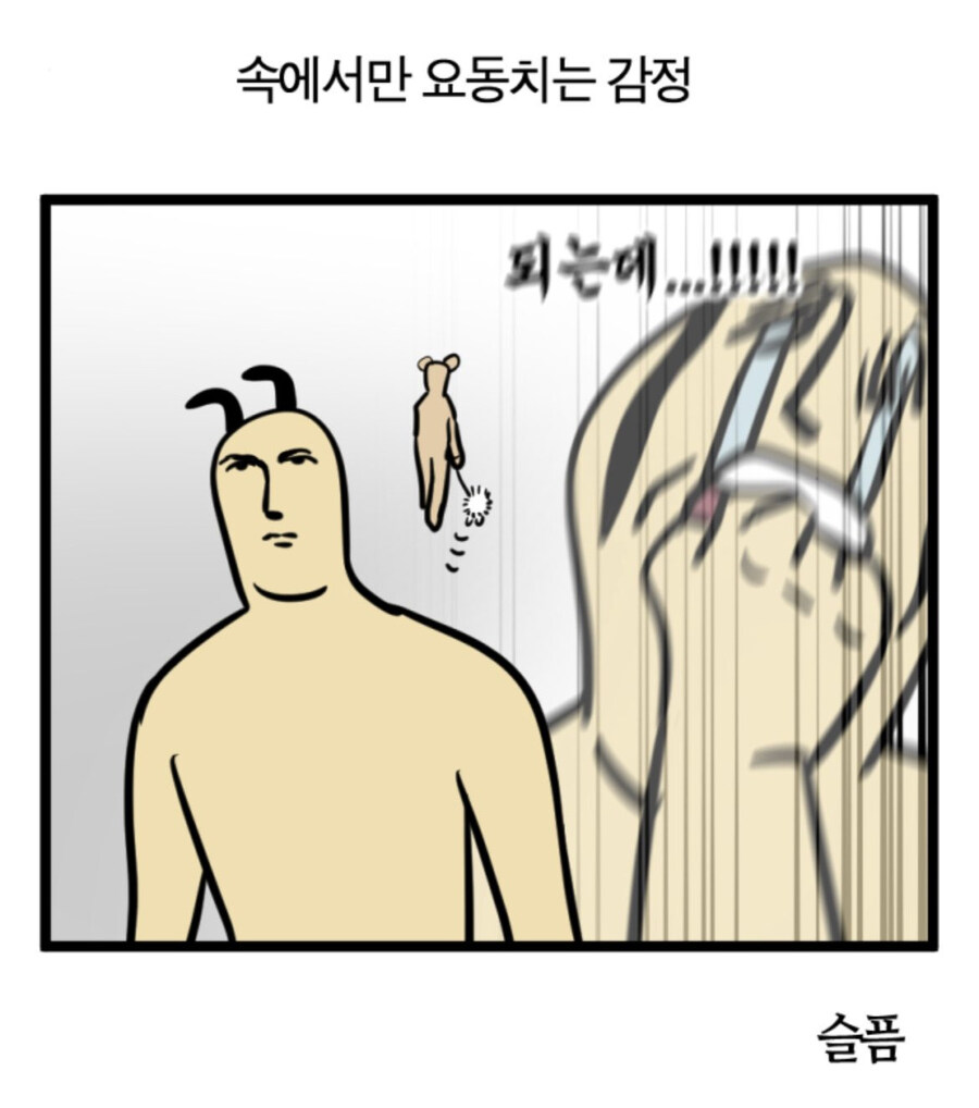 강아지 산책할 때 만나는 사람들 특징_4.jpg