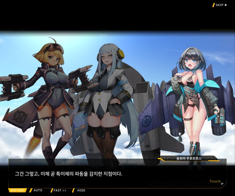 [이벤트]대전란~끝없이 내려치는 자색의 번개~EV2-4[사령관이라는인간]_68.jpg