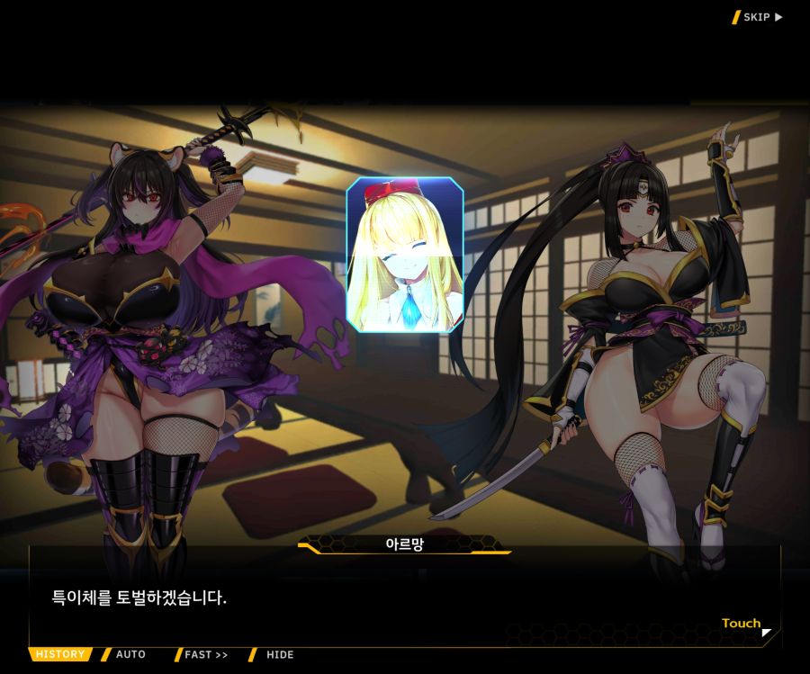 [이벤트]대전란~끝없이 내려치는 자색의 번개~EV2-4[사령관이라는인간]_103.jpg