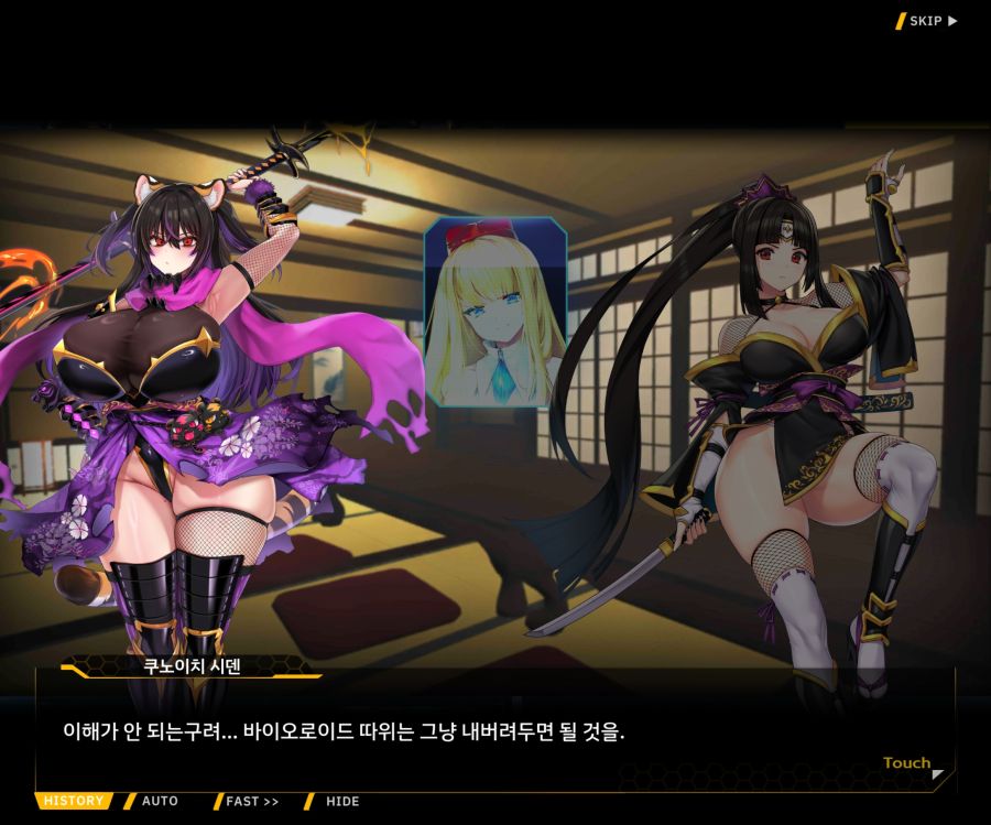 [이벤트]대전란~끝없이 내려치는 자색의 번개~EV2-4[사령관이라는인간]_106.jpg