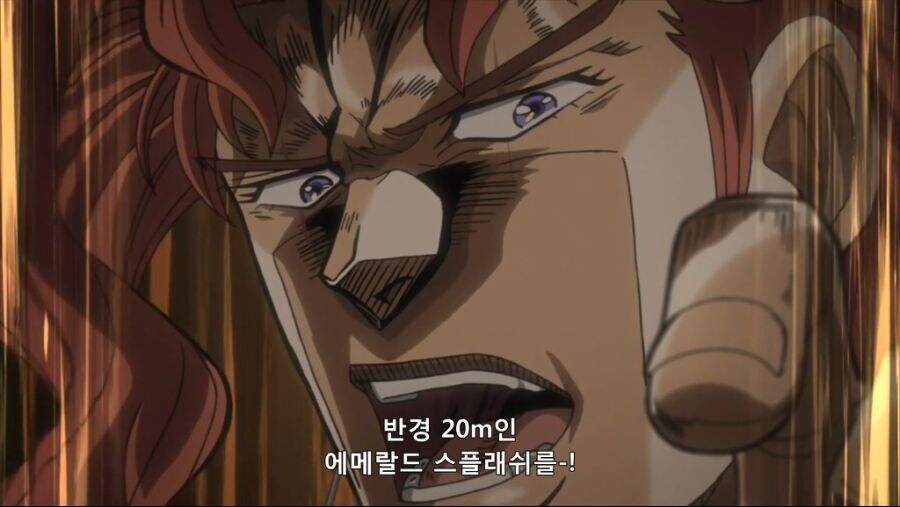 죠죠)동료들도 몰랐던 서로의 비장의 수단들_1.jpg