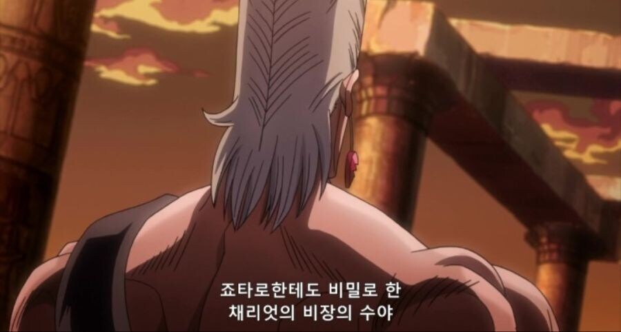 죠죠)동료들도 몰랐던 서로의 비장의 수단들_2.jpg