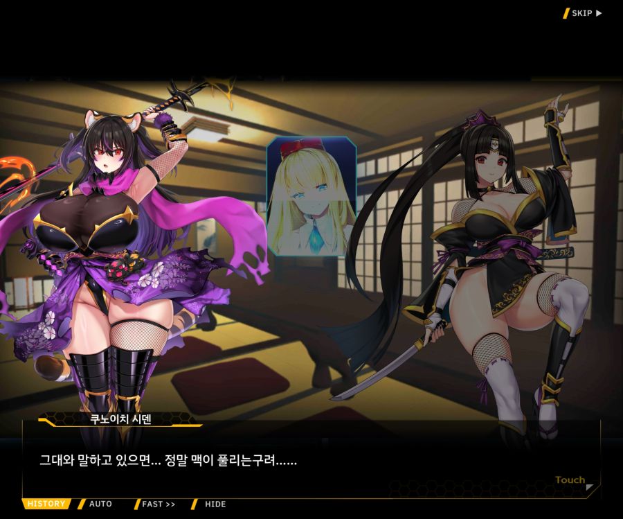 [이벤트]대전란~끝없이 내려치는 자색의 번개~EV2-4[사령관이라는인간]_125.jpg