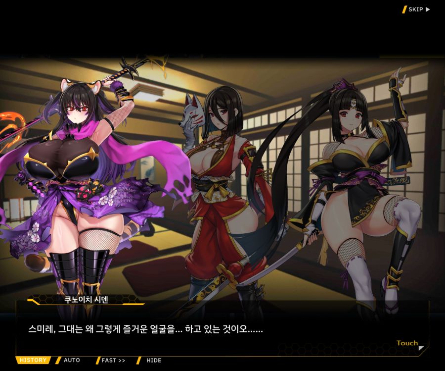[이벤트]대전란~끝없이 내려치는 자색의 번개~EV2-4[사령관이라는인간]_129.jpg