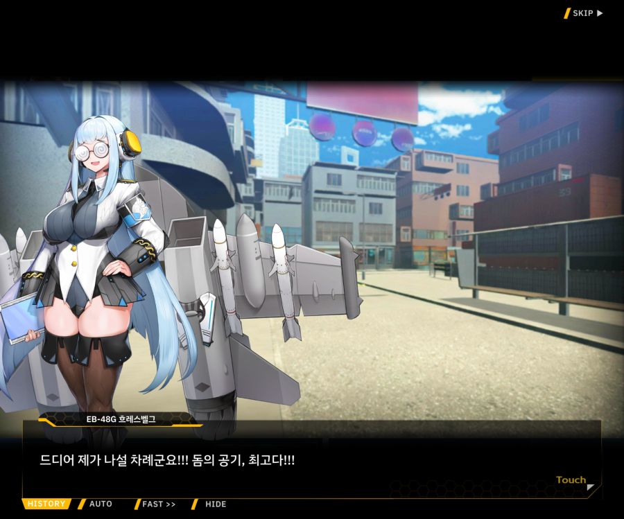 [이벤트]대전란~끝없이 내려치는 자색의 번개~EV2-5[그때와는다르기에]OP_14.jpg