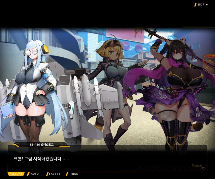 [이벤트]대전란~끝없이 내려치는 자색의 번개~EV2-5[그때와는다르기에]OP_29.jpg