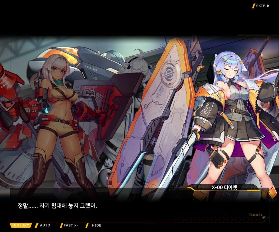 [이벤트]대전란~끝없이 내려치는 자색의 번개~EV2-5[그때와는다르기에]OP_60.jpg
