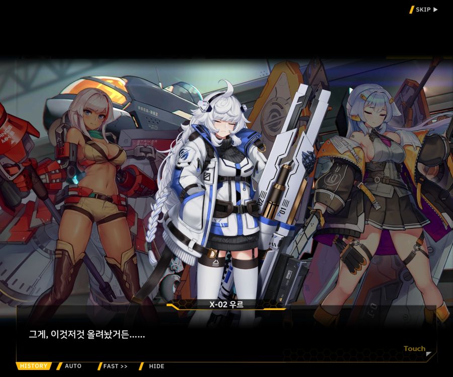 [이벤트]대전란~끝없이 내려치는 자색의 번개~EV2-5[그때와는다르기에]OP_61.jpg
