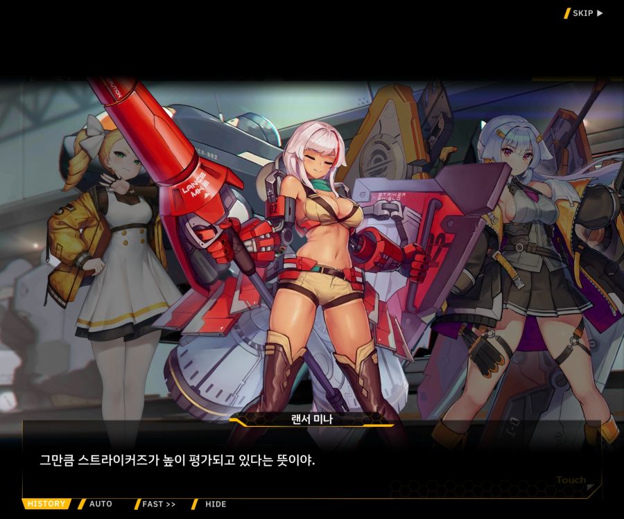 [이벤트]대전란~끝없이 내려치는 자색의 번개~EV2-5[그때와는다르기에]OP_77.jpg
