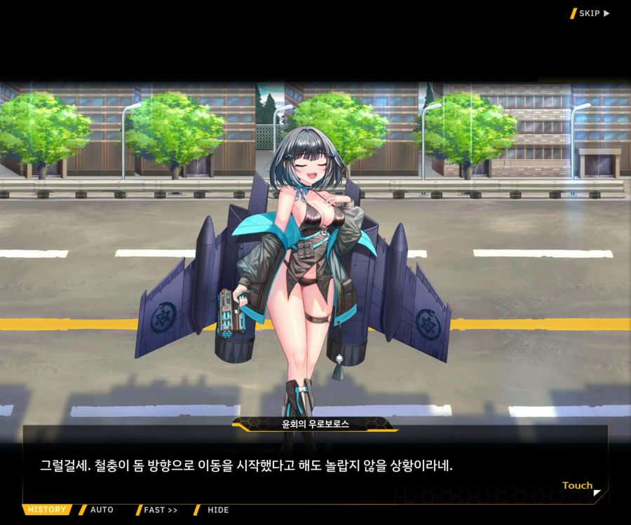[이벤트]대전란~끝없이 내려치는 자색의 번개~EV2-5[그때와는다르기에]OP_122.jpg