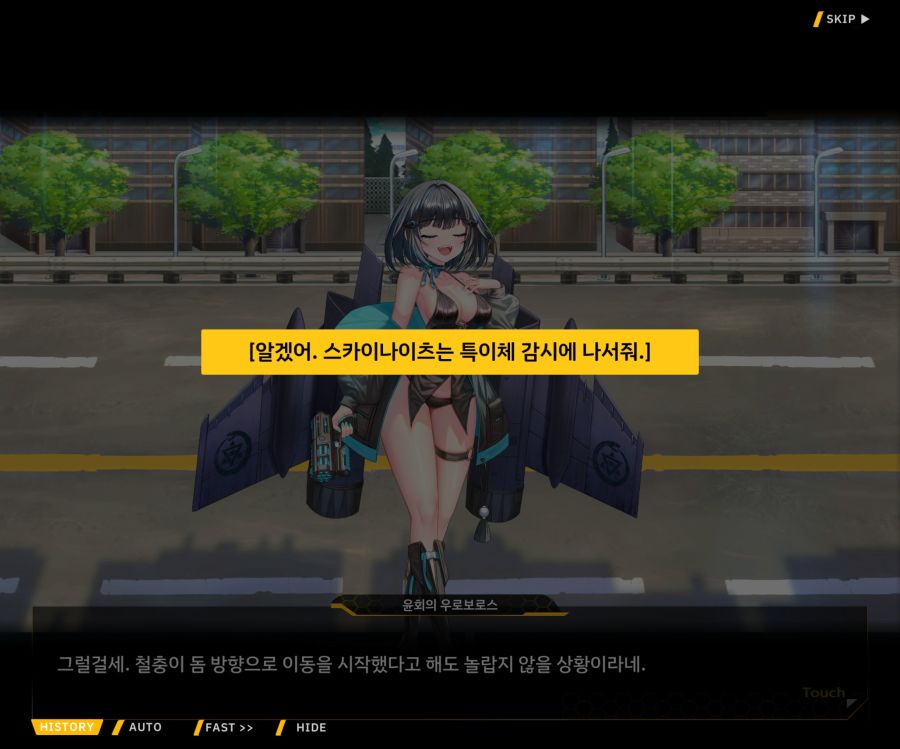 [이벤트]대전란~끝없이 내려치는 자색의 번개~EV2-5[그때와는다르기에]OP_123.jpg