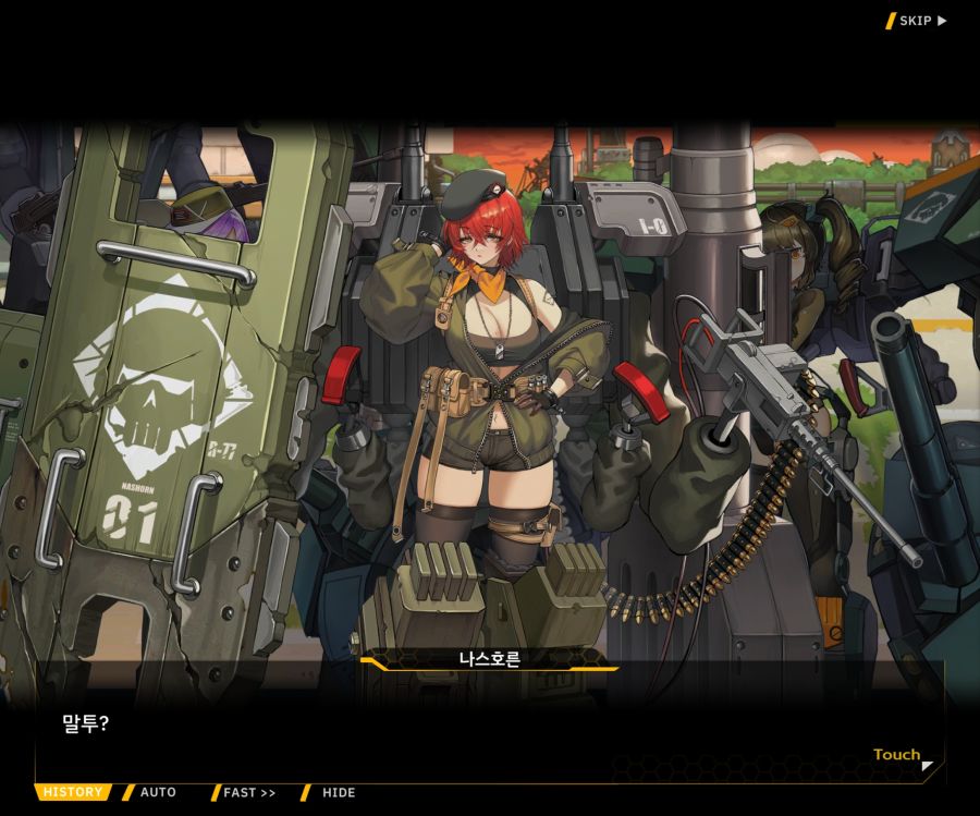 [이벤트]대전란~끝없이 내려치는 자색의 번개~EV2-6[프로페셔널]OP_8.jpg