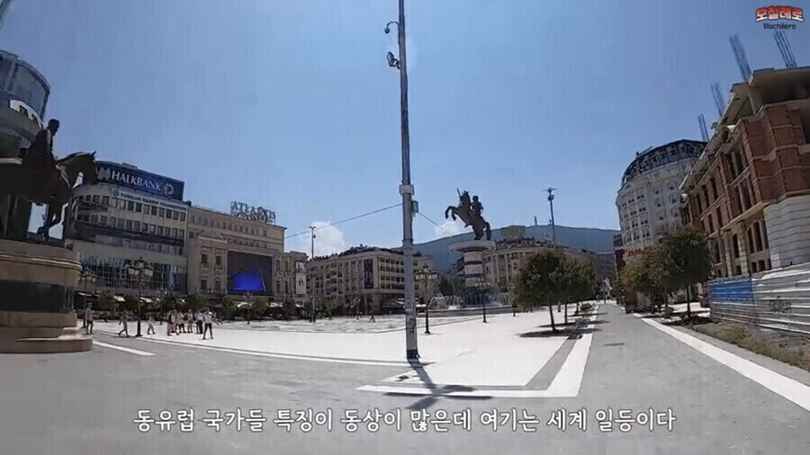 그리스가 예외적으로 각잡고 항의해서 이웃나라를 압박한 이유_1.jpg