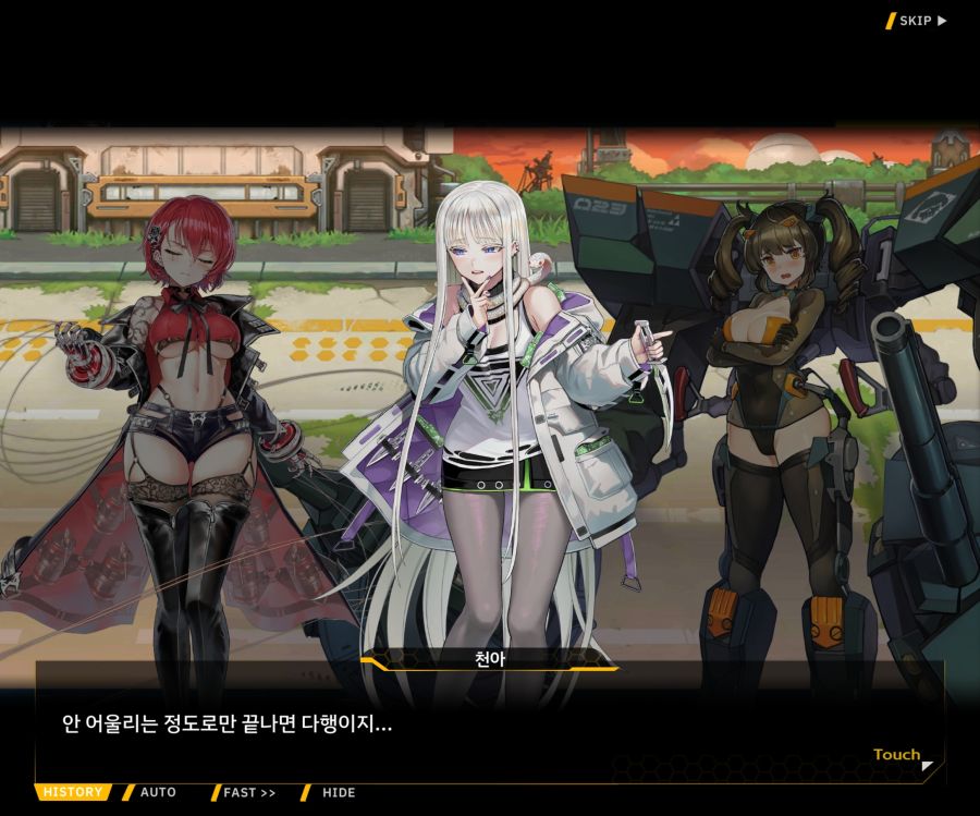 [이벤트]대전란~끝없이 내려치는 자색의 번개~EV2-6[프로페셔널]OP_16.jpg