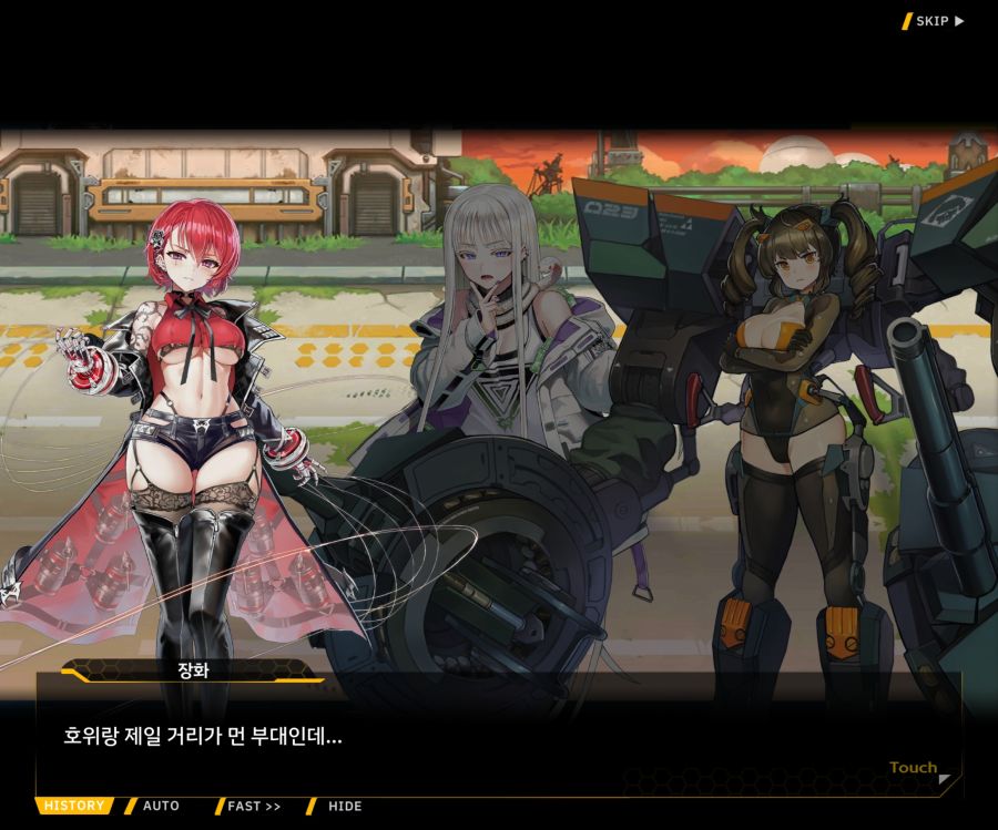 [이벤트]대전란~끝없이 내려치는 자색의 번개~EV2-6[프로페셔널]OP_18.jpg
