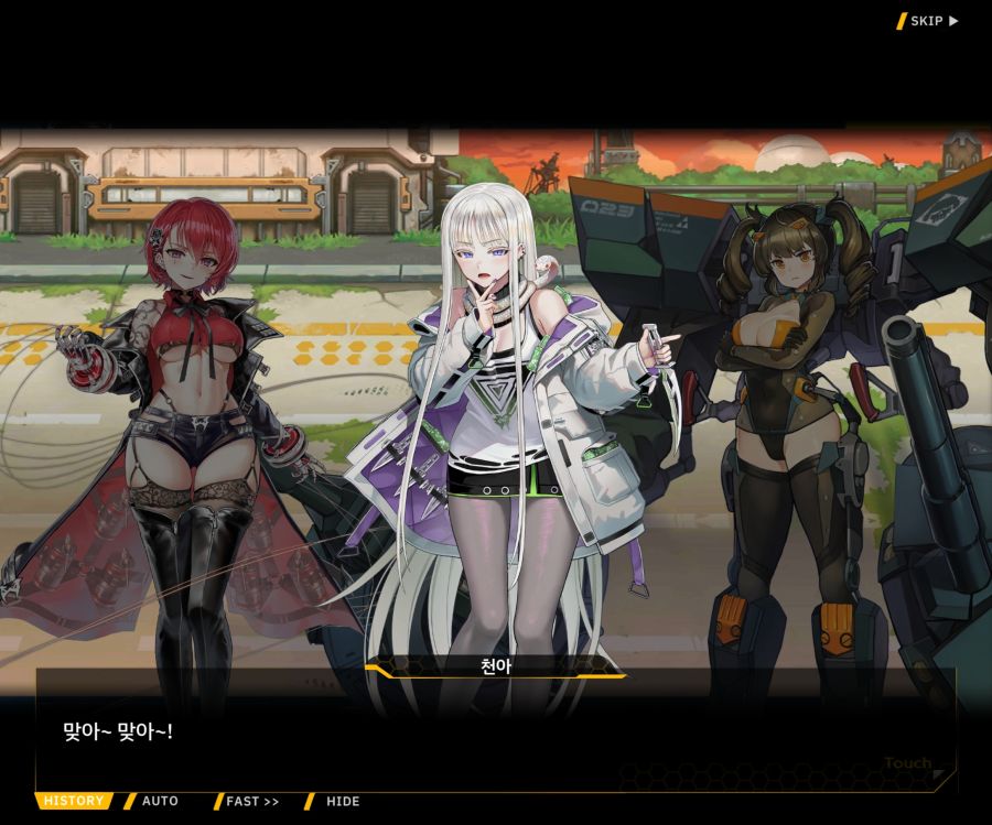 [이벤트]대전란~끝없이 내려치는 자색의 번개~EV2-6[프로페셔널]OP_19.jpg