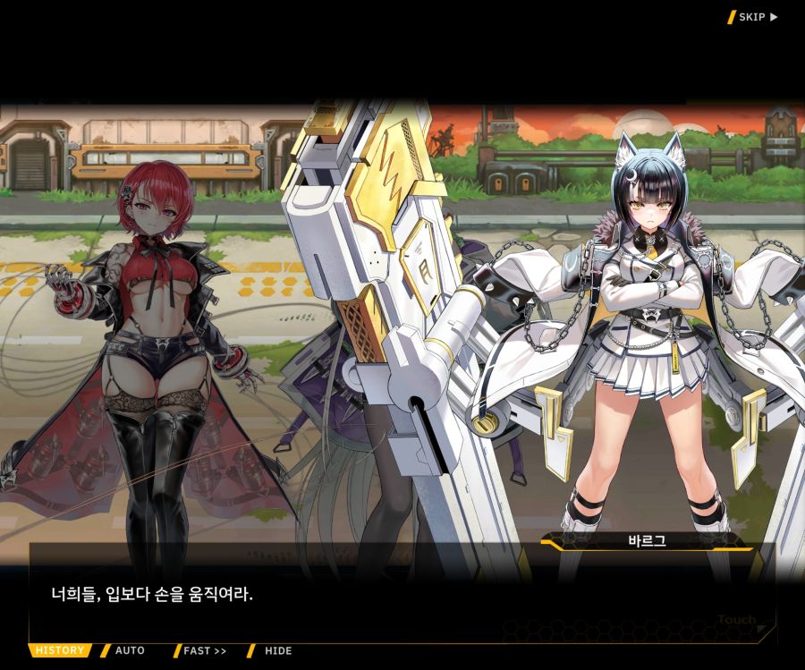[이벤트]대전란~끝없이 내려치는 자색의 번개~EV2-6[프로페셔널]OP_20.jpg