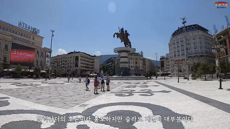 그리스가 예외적으로 각잡고 항의해서 이웃나라를 압박한 이유_2.jpg