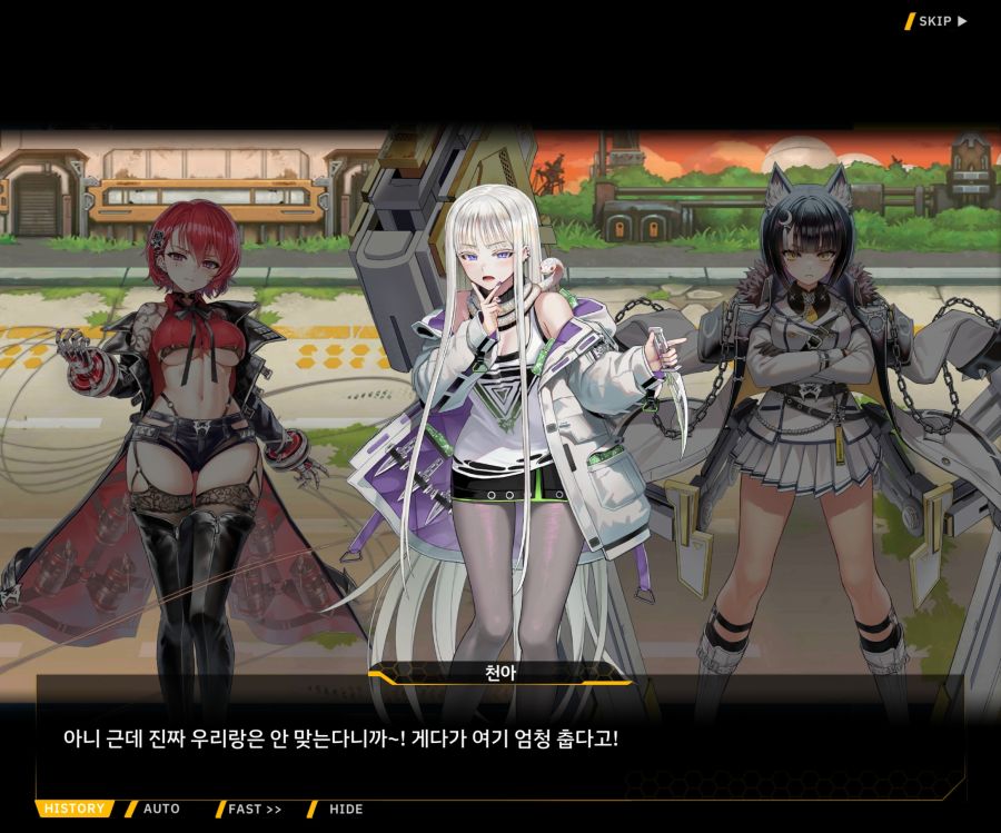 [이벤트]대전란~끝없이 내려치는 자색의 번개~EV2-6[프로페셔널]OP_21.jpg