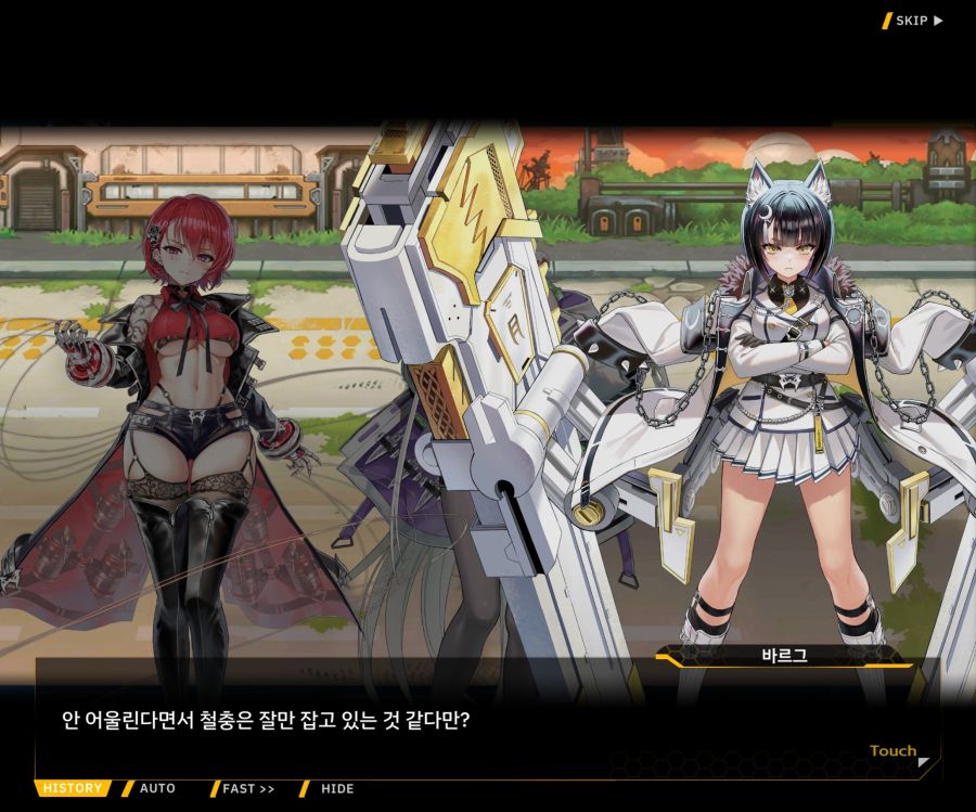 [이벤트]대전란~끝없이 내려치는 자색의 번개~EV2-6[프로페셔널]OP_23.jpg