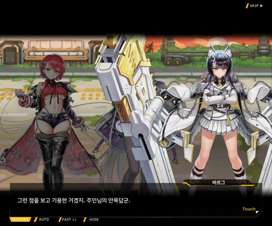 [이벤트]대전란~끝없이 내려치는 자색의 번개~EV2-6[프로페셔널]OP_25.jpg