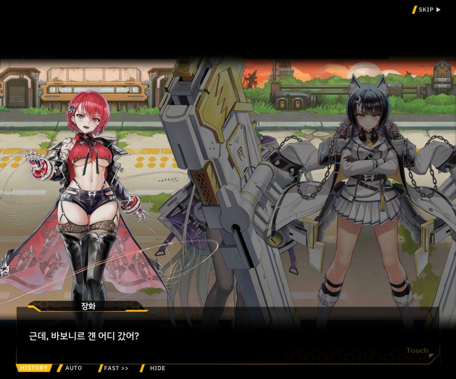 [이벤트]대전란~끝없이 내려치는 자색의 번개~EV2-6[프로페셔널]OP_26.jpg