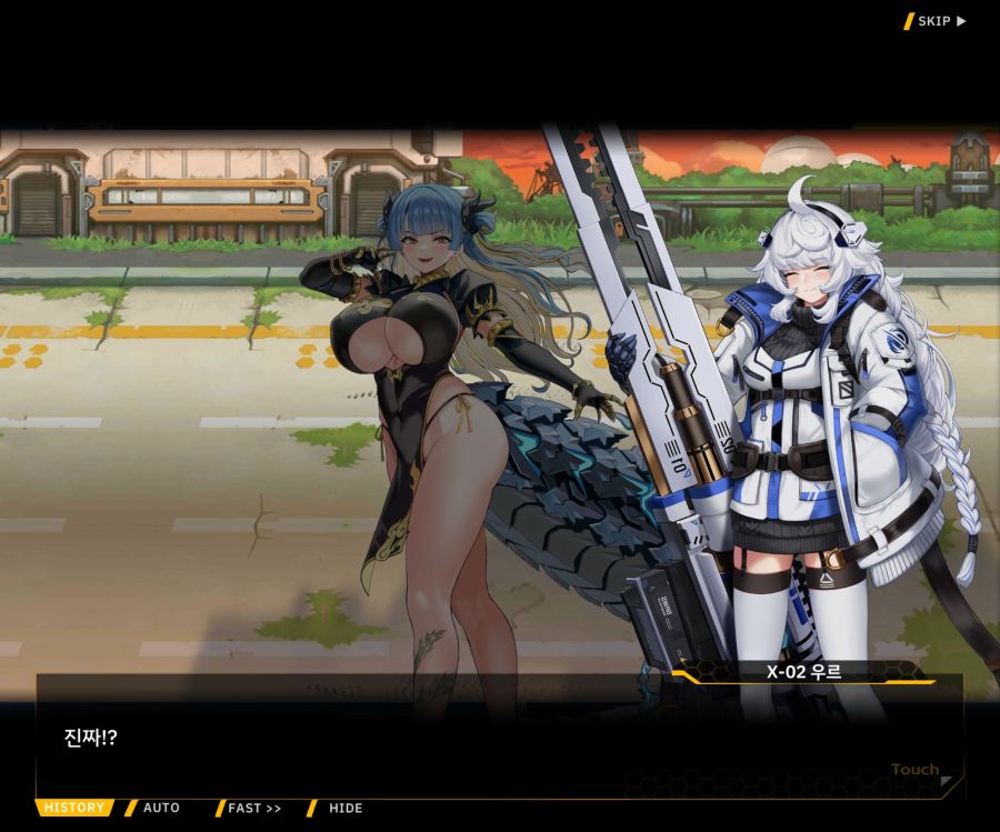 [이벤트]대전란~끝없이 내려치는 자색의 번개~EV2-6[프로페셔널]OP_28.jpg