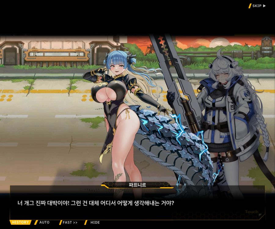[이벤트]대전란~끝없이 내려치는 자색의 번개~EV2-6[프로페셔널]OP_29.jpg