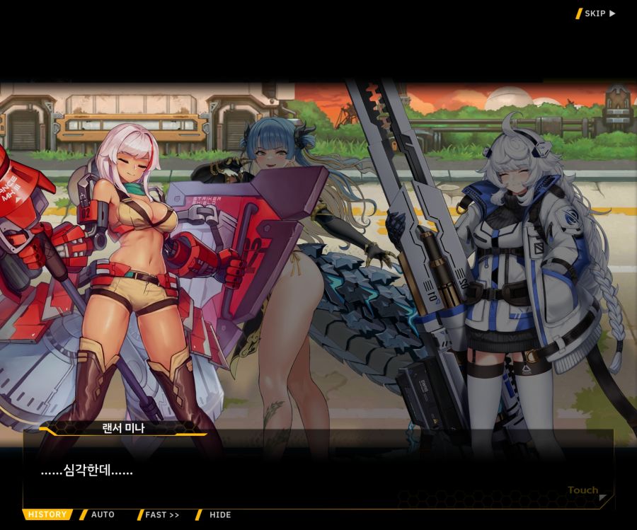 [이벤트]대전란~끝없이 내려치는 자색의 번개~EV2-6[프로페셔널]OP_35.jpg