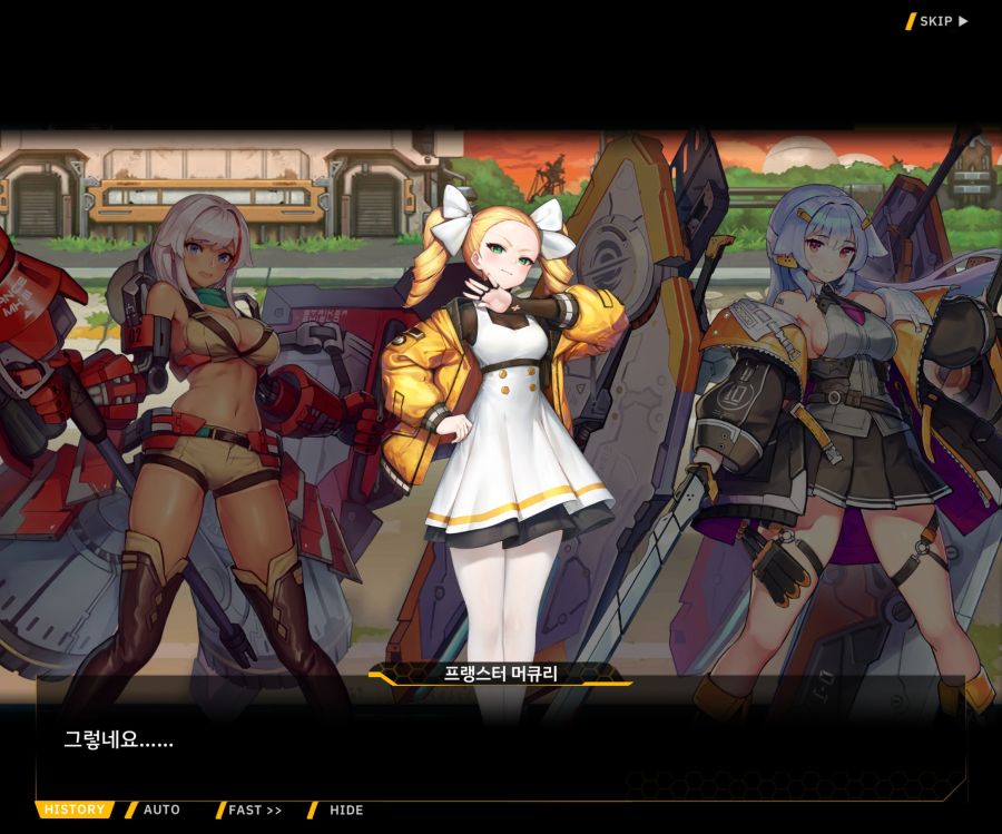 [이벤트]대전란~끝없이 내려치는 자색의 번개~EV2-6[프로페셔널]OP_44.jpg