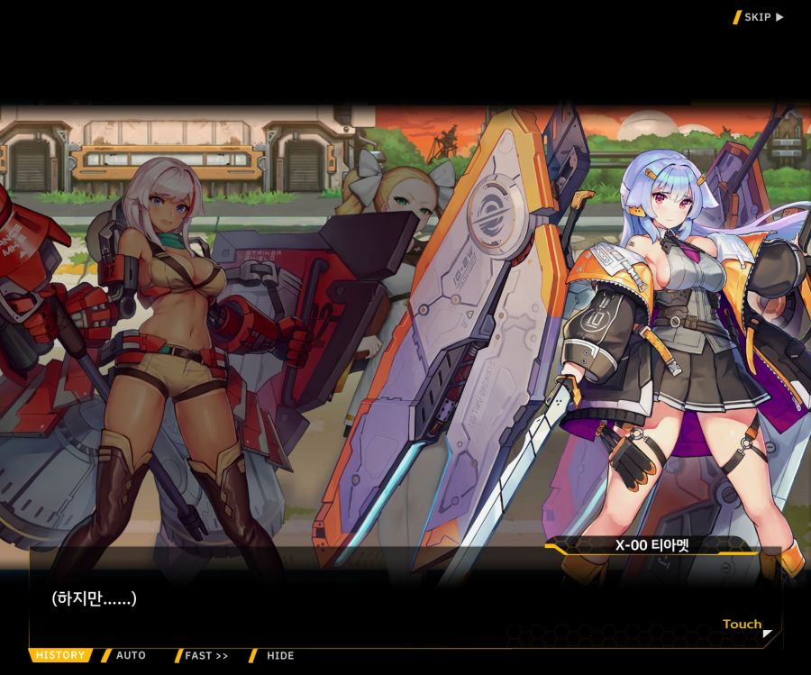 [이벤트]대전란~끝없이 내려치는 자색의 번개~EV2-6[프로페셔널]OP_45.jpg