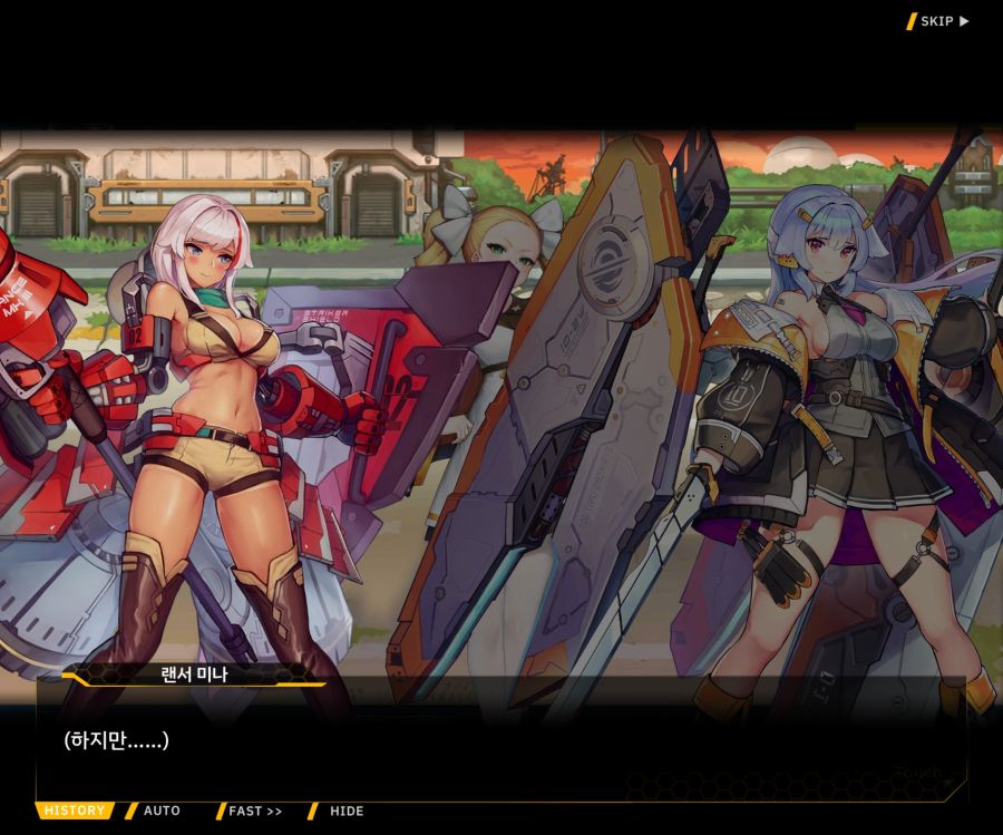 [이벤트]대전란~끝없이 내려치는 자색의 번개~EV2-6[프로페셔널]OP_46.jpg