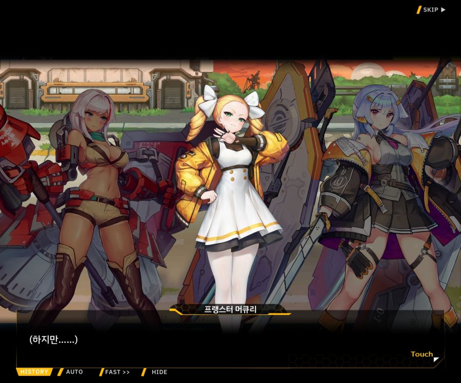 [이벤트]대전란~끝없이 내려치는 자색의 번개~EV2-6[프로페셔널]OP_47.jpg