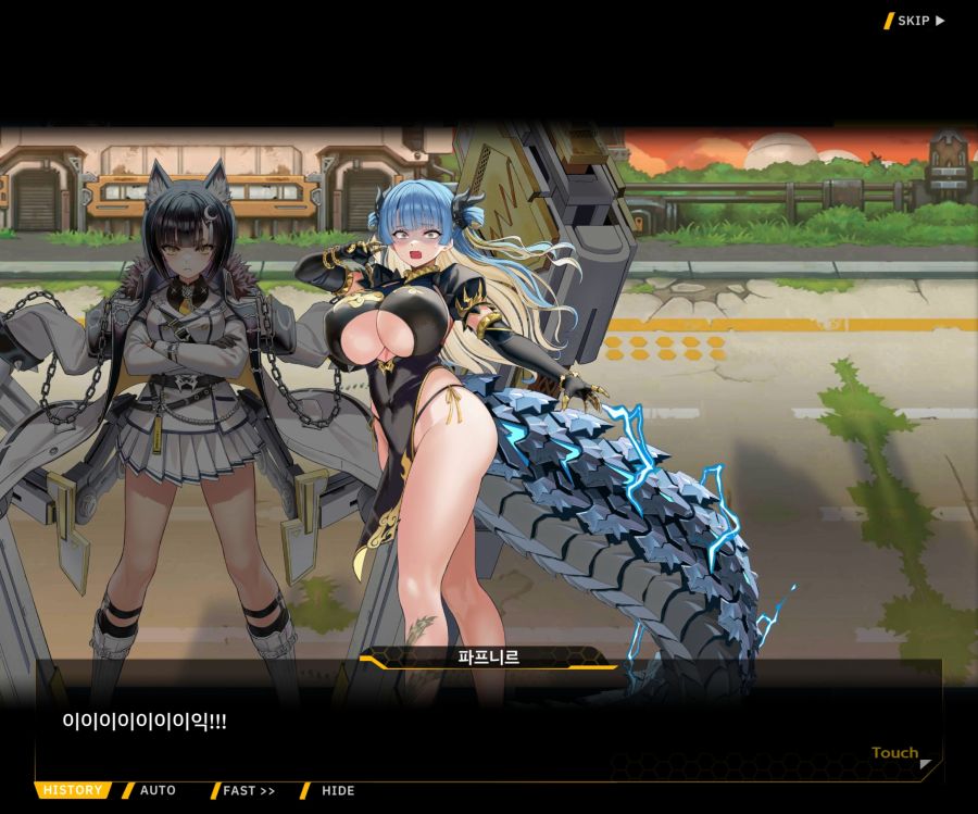 [이벤트]대전란~끝없이 내려치는 자색의 번개~EV2-6[프로페셔널]OP_56.jpg