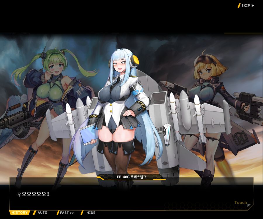 [이벤트]대전란~끝없이 내려치는 자색의 번개~EV2-6[프로페셔널]OP_62.jpg