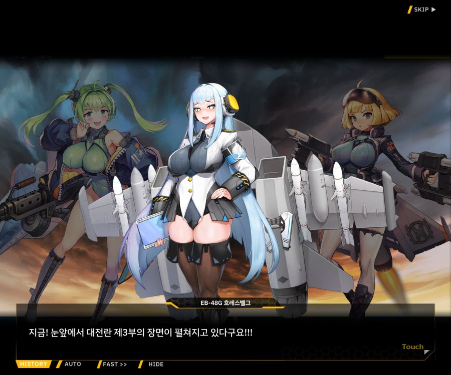 [이벤트]대전란~끝없이 내려치는 자색의 번개~EV2-6[프로페셔널]OP_64.jpg