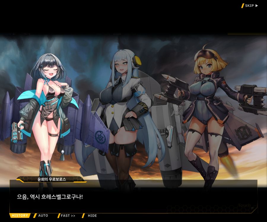 [이벤트]대전란~끝없이 내려치는 자색의 번개~EV2-6[프로페셔널]OP_68.jpg