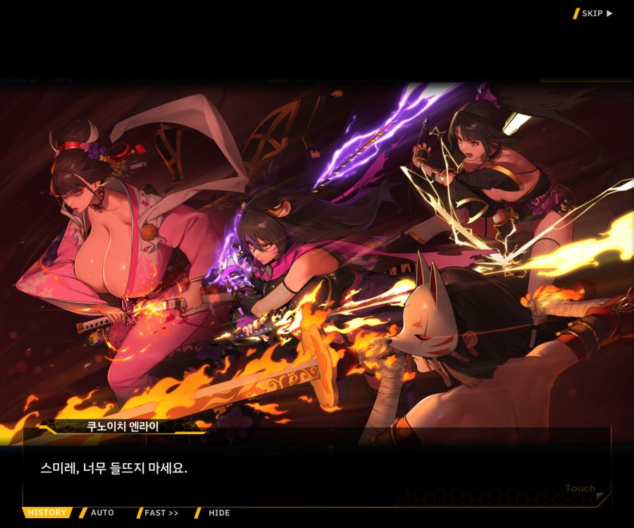 [이벤트]대전란~끝없이 내려치는 자색의 번개~EV2-6[프로페셔널]OP_80.jpg