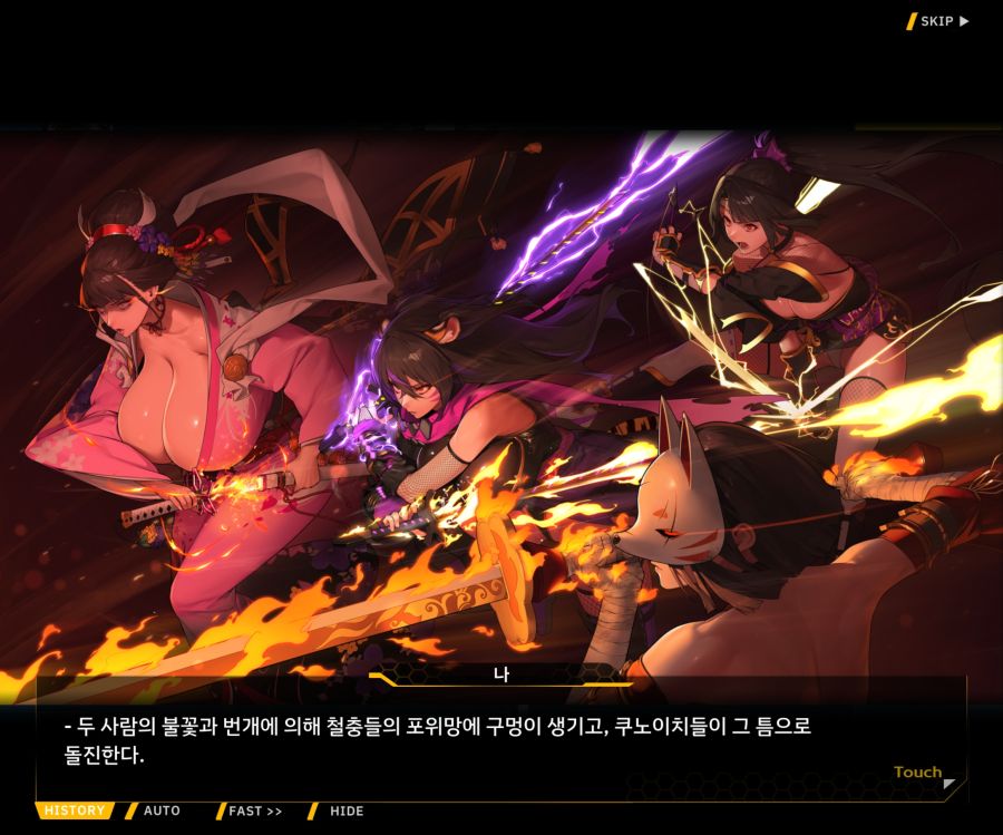 [이벤트]대전란~끝없이 내려치는 자색의 번개~EV2-6[프로페셔널]OP_89.jpg