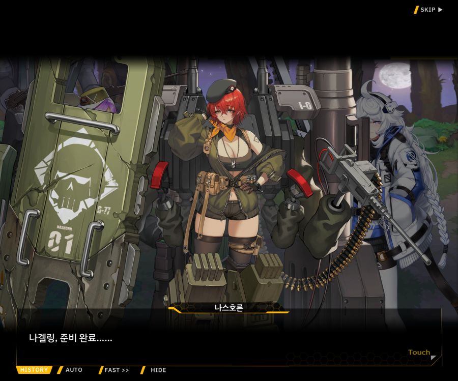 [이벤트]대전란~끝없이 내려치는 자색의 번개~EV2-6[프로페셔널]ED_5.jpg