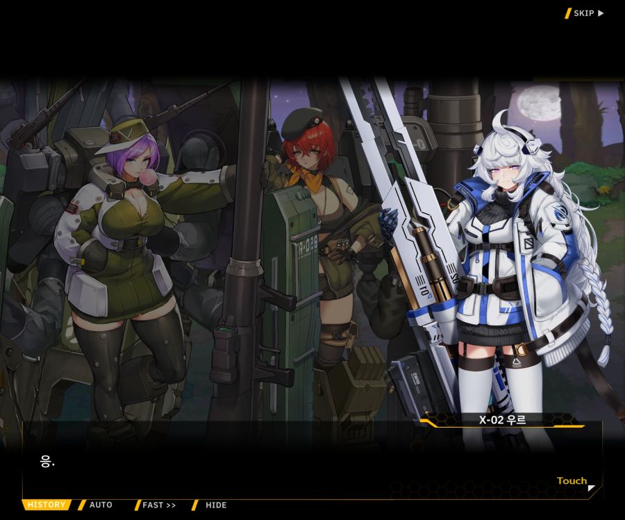 [이벤트]대전란~끝없이 내려치는 자색의 번개~EV2-6[프로페셔널]ED_13.jpg