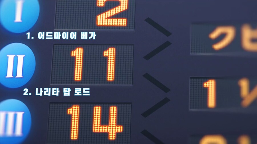 말딸]승리를 확신했는데...!_7.jpg