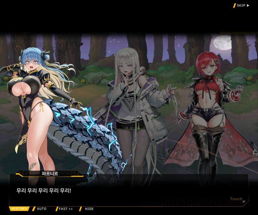 [이벤트]대전란~끝없이 내려치는 자색의 번개~EV2-6[프로페셔널]ED_25.jpg