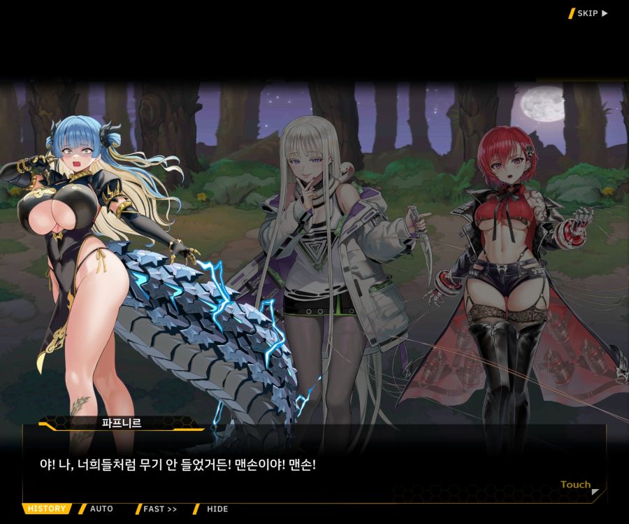 [이벤트]대전란~끝없이 내려치는 자색의 번개~EV2-6[프로페셔널]ED_28.jpg