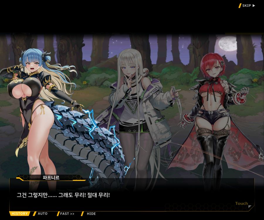 [이벤트]대전란~끝없이 내려치는 자색의 번개~EV2-6[프로페셔널]ED_30.jpg