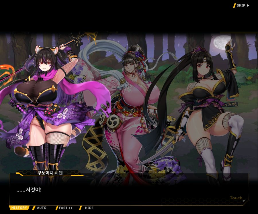 [이벤트]대전란~끝없이 내려치는 자색의 번개~EV2-6[프로페셔널]ED_40.jpg